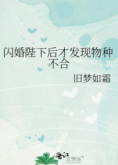 不知同窗是女郎