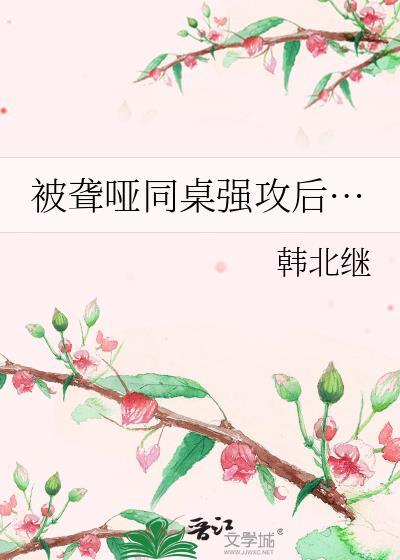 1983发家致富
