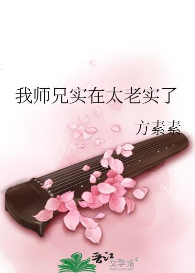 白鼬o想要被标记[gb]