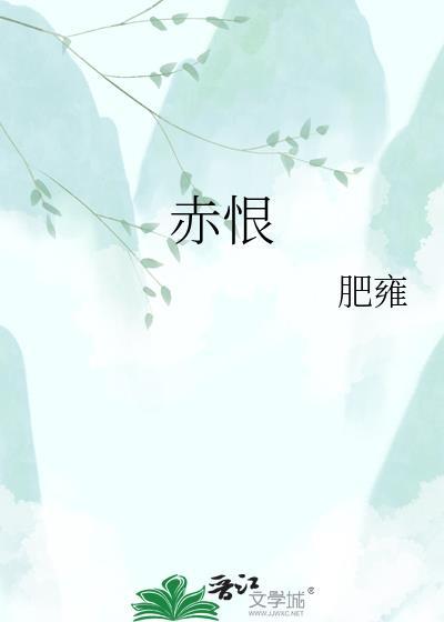 吾乃龙，给个九品官不过分吧？