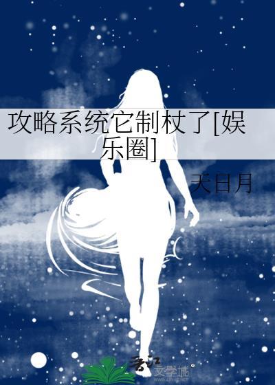 热夏