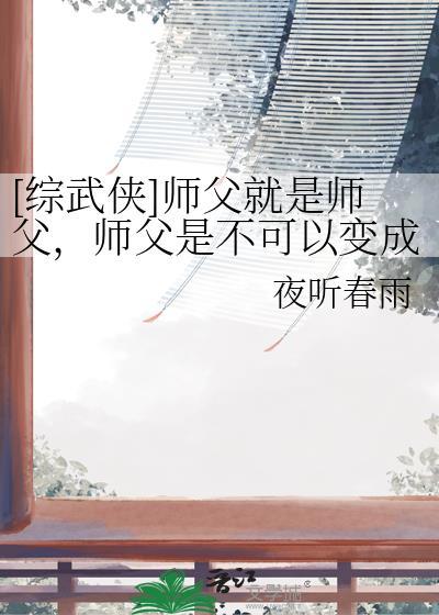 万人嫌删档重开了