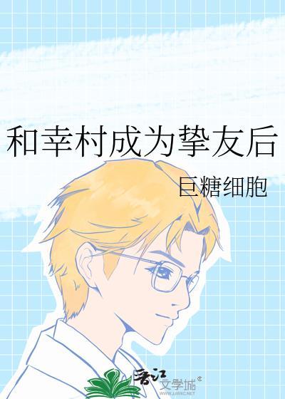 错误标记