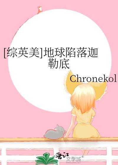 贵妃是份好职业