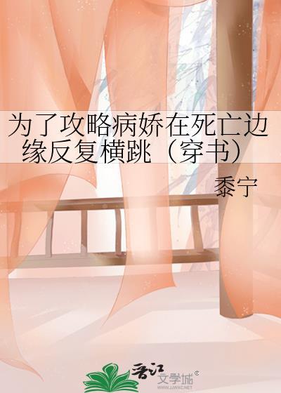 从零开始当会长