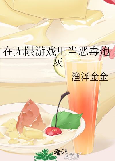 大明生活日常