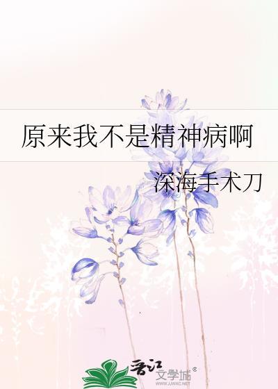奔向她