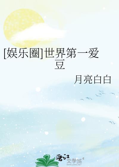 19世纪女商人
