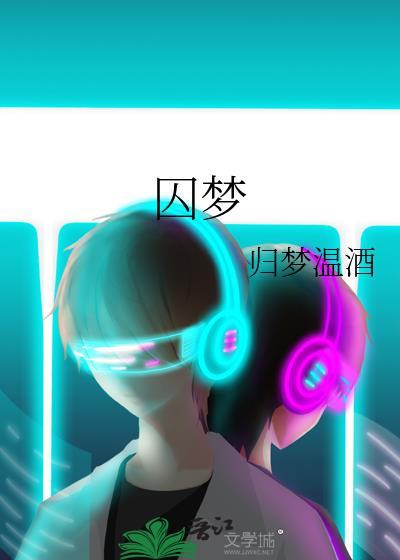 一觉醒来香克斯又在挨打