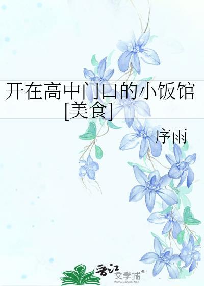 酒色撩人