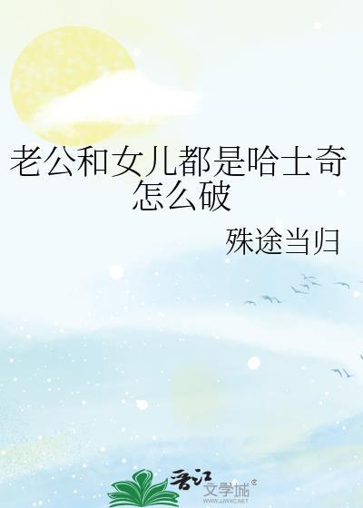 国师对我觊觎已久(重生)