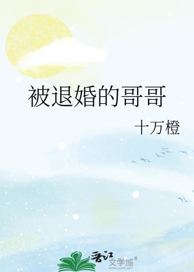 女神甾甾