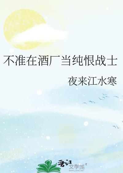 靠震惊体与大佬一起修炼后