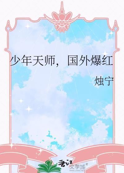 权力至上主义