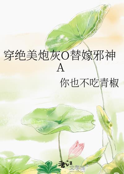度今宵