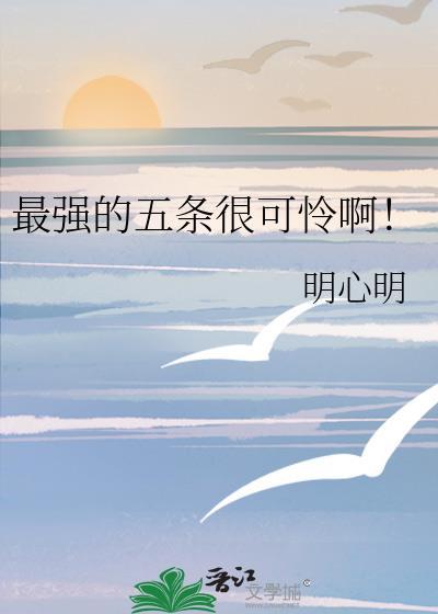入梦童话