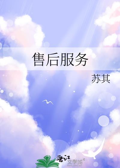 世界好像哪里不对