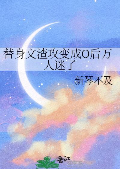 权臣成双