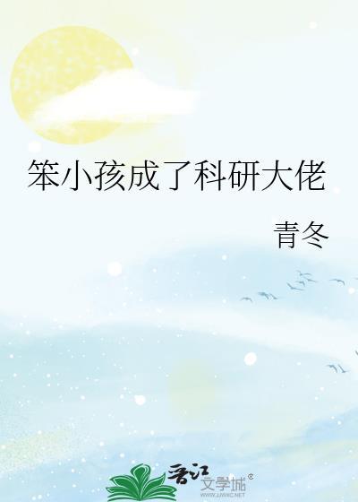 被钓系御姐带回家后