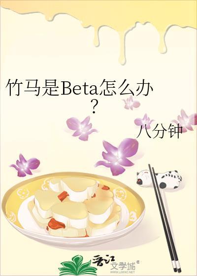 别嫁给我大哥！