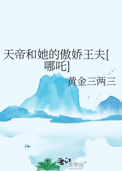 沉溺春雾
