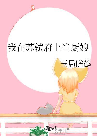 [综英美]我在韦恩庄园当青春伤痛文学版蝙蝠崽