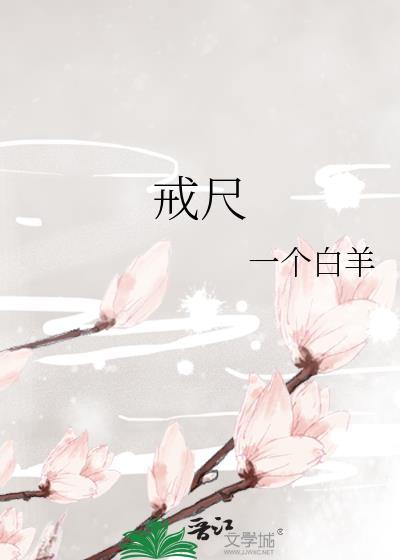 六零之筒子楼吃瓜看戏2.0