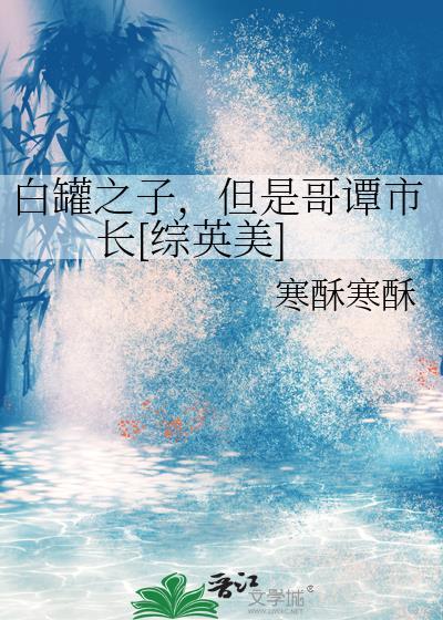 今天你当哥哥了吗
