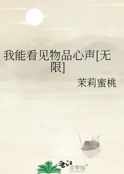 男友上司是我前男友