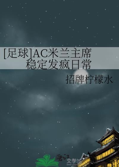 渣攻必须he（快穿）