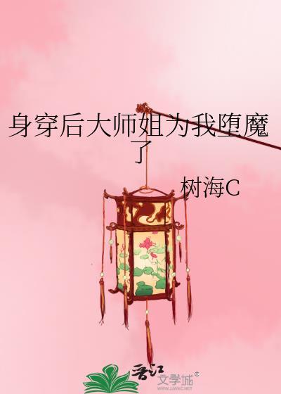 顶流女星被黑上热搜后