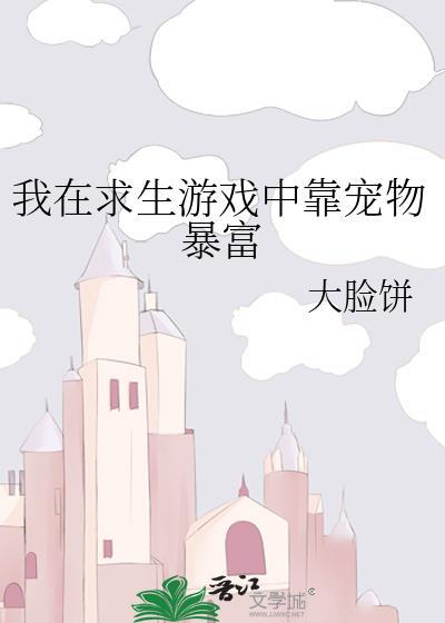 亲爱的陈嘉煦