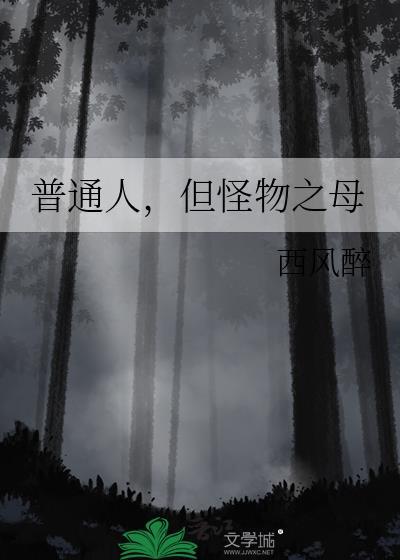 [足球]春日里再起舞