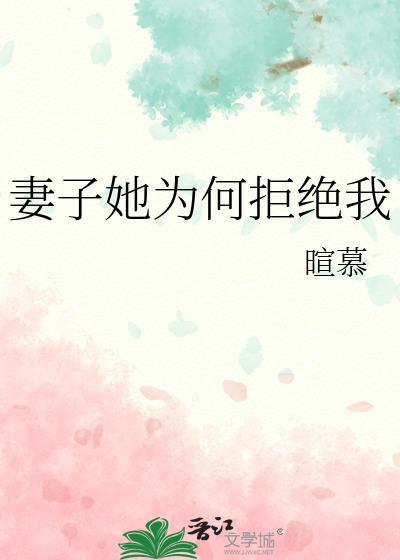 声控漫画家GB