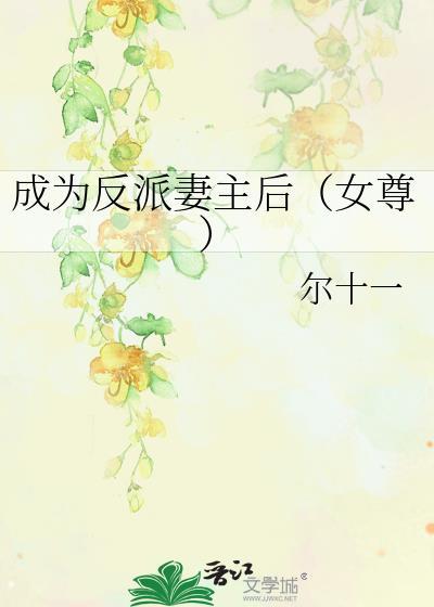 点水[暗恋]