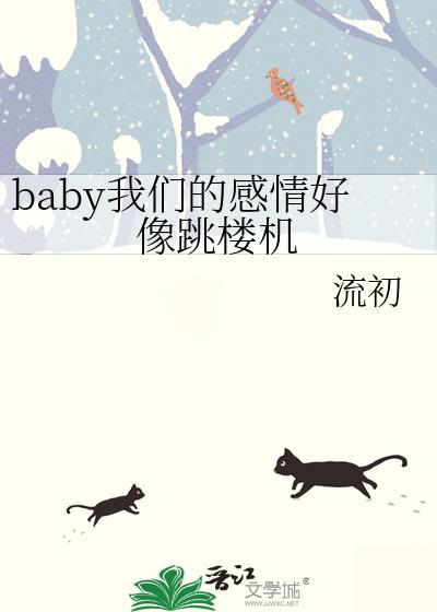 神明的滋味真不错啊