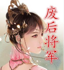 狂纵