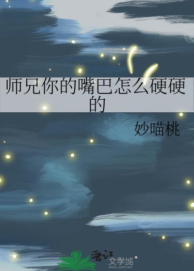 穿成柔弱县令后我成了一方霸主