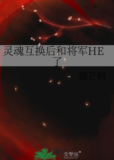养不起