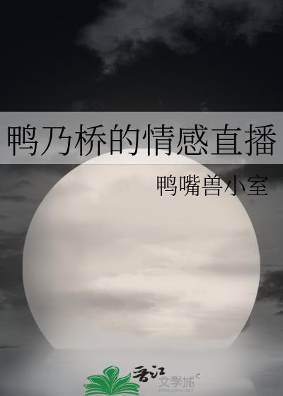 漂亮恶毒NPC的还债［无限］