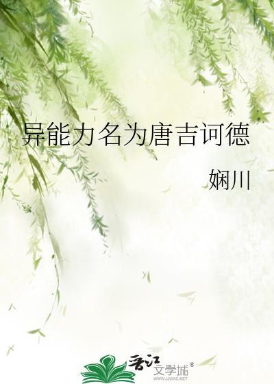 亿万温柔只予你