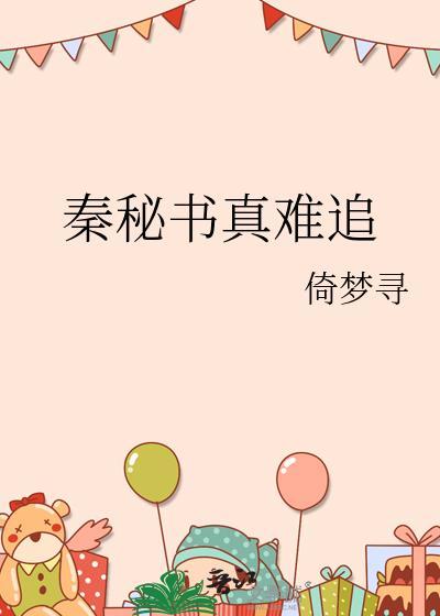 昔年雪