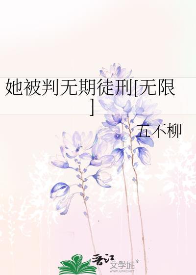 挑肥拣瘦