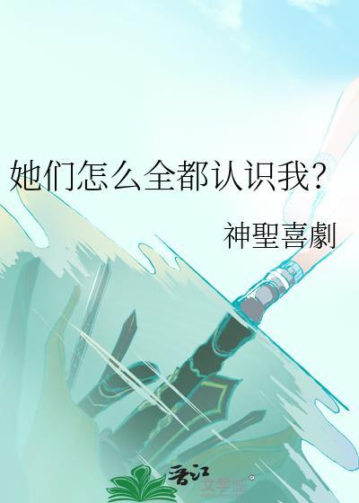 我进贵族学院扮演恶毒炮灰