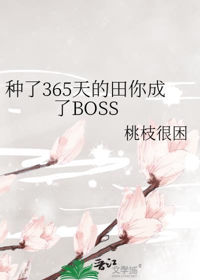 亡夫定制计划
