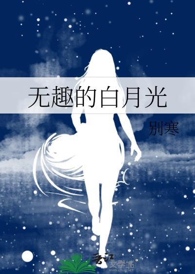 一盏逢春