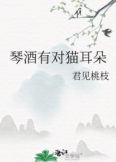 你在搞事？[GB]