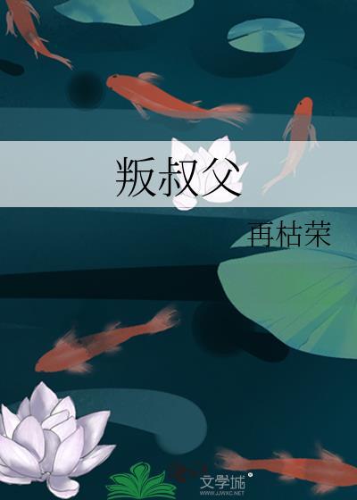 覆面系与男妈妈[快穿]