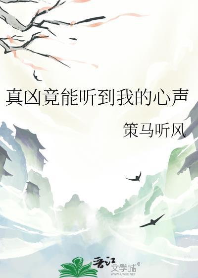 侯府和离手册