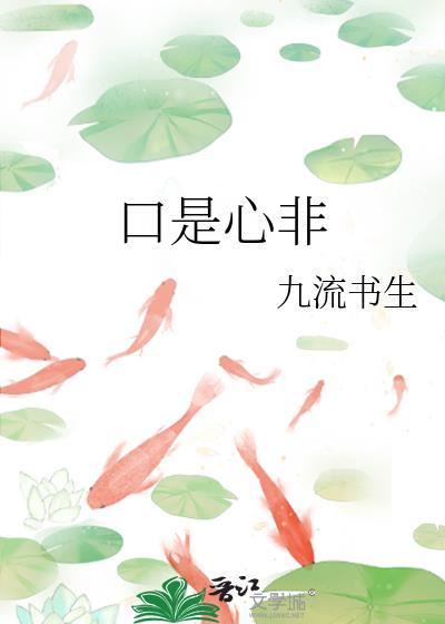 我死后队友们都成了大佬?!